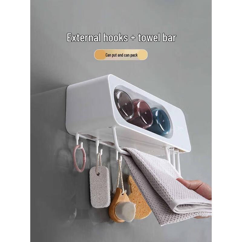 Wall-Mounted Toothbrush Holder with Toothpaste Dispenser