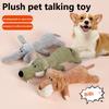 New Plush Cartoon Puppy Dog Toy Pet Dog Chew Squeak Toys for Small Dogs Teeth Grinding Pet Products Dog Accessories GWFD04