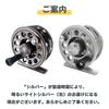 Orurudo Fishing Tackle puchi Series Taiko Reel puchi-TY40 Silver (for cast fishing, pier fishing, sea fishing for tanago, black porgy, rockfish,