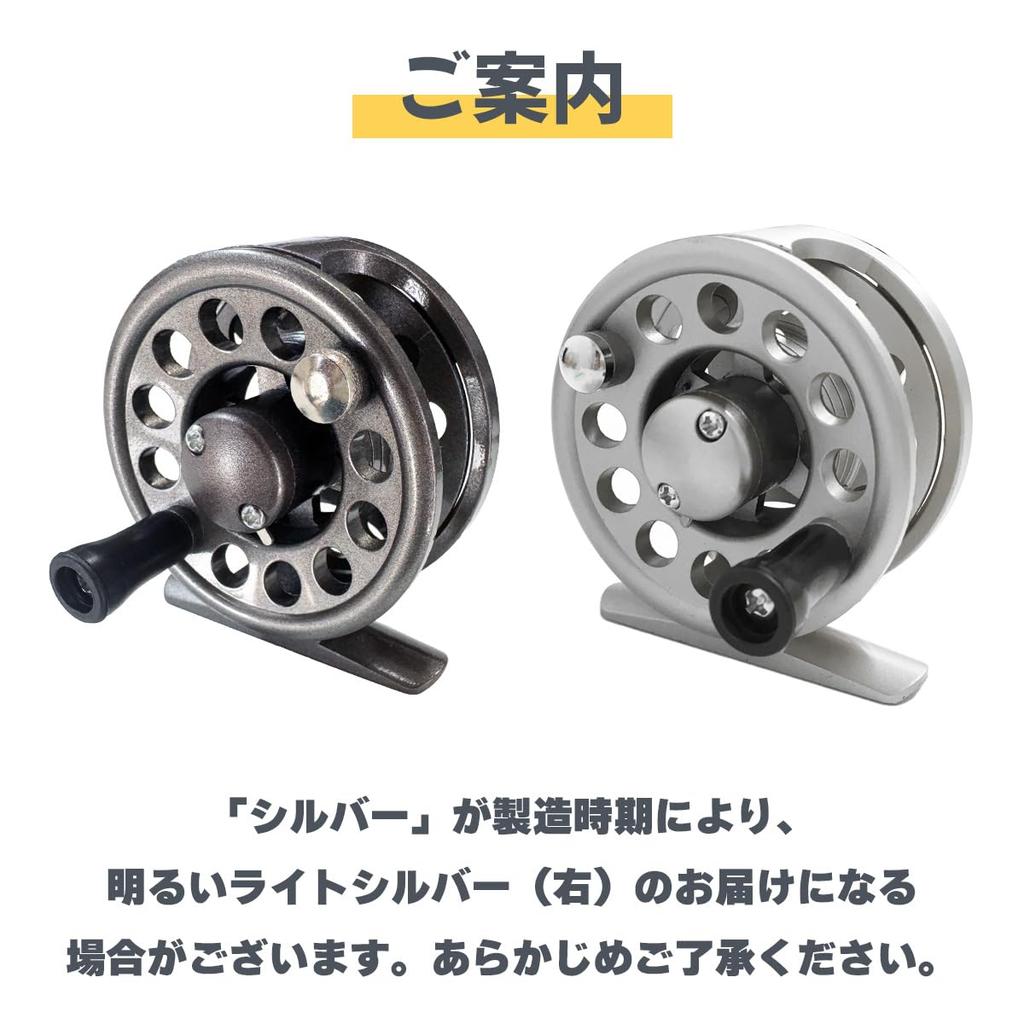 Orurudo Fishing Tackle puchi Series Taiko Reel puchi-TY40 Silver (for cast fishing, pier fishing, sea fishing for tanago, black porgy, rockfish,