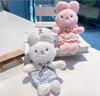 Cute Rabbit Plush Companion Doll  Stuffed Animal Keychain Bag Car Pillow Plush  Animal Plush Toy Sleeping Gift