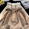 Men's And Women's Autumn And Winter Trend Loose And Plush Thick Hoodie