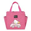 Hello Kitty Insulated Bento Bag - Portable Lunch Box for Picnics & Outings