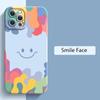 Luxury Ice Cream Smile Face Case For iPhone 17 16 15 14 13 12 11 Pro Max 16 Plus 17 Air 16E Shockproof Candy Soft Silicone Cover