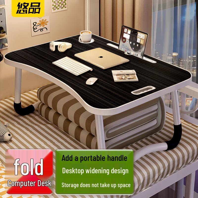 Versatile Adjustable & Foldable Laptop & Monitor Stands