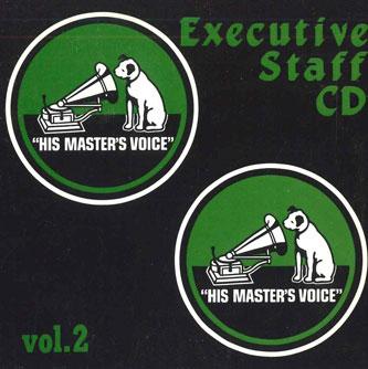 

CD VARIOUS - Executive Staff Cd Vol.2 CDS97 VICTOR Japan Rock Used