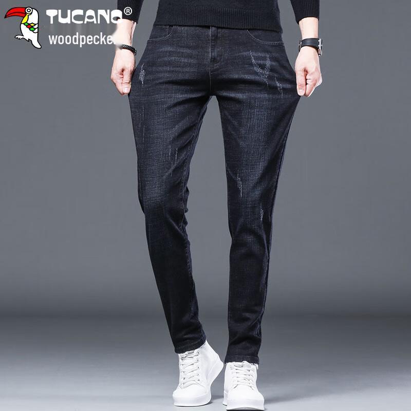 Tucano Men's Slim Fit Stretch Denim Jeans