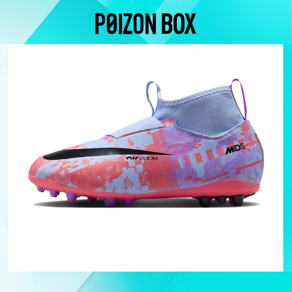 

футбольные кроссовки Kids Nike Superfly 9 Soccer shoes DX1818-405