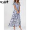 QICED 6 Color V-neck Ruffle Maxi Dress Short Sleeves Fitted Waist High Waist Flowy Hem Cute Floral Chiffon Dress Women Clothing