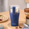 Sapphire Multifunction Grinder
