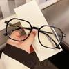 Fashion Big Square Frame Anti Blue Light Reading Glasses Women Men TR90 Metal Ultralight Gaming Computer Eyewear
