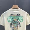 Short-sleeved T-shirt for Men with Bear Print Half-sleeved Loose T-shirt Xinjiang Cotton Five-quarter Sleeve Men