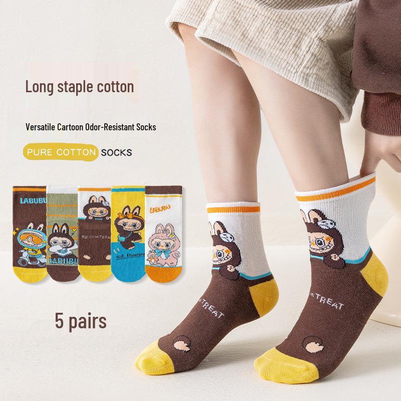 Labubu Jungen Cartoon Baumwolle Mittelwaden-Socken - Geruchsresistent für Frühling, Herbst und Winter