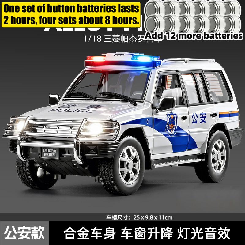 1:18 Mitsubishi Pajero 2e V33 Off Road SUV Legering Metaal Diecast Modelauto Huisdecoratie Desktop Display Ornament Voor Vriend