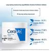 CeraVe Ceramide Barrier Repair Hydrating Cream