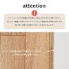 Hagiwara Cushion Floor Kitchen Mat, Natural Wood Grain, Approx. 60 x 120 cm, Wipeable with Water, Antibacterial, Antifungal, Antiviral, Flame Retardan