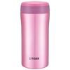 MMK-A35C Stainless Steel Vacuum Flask