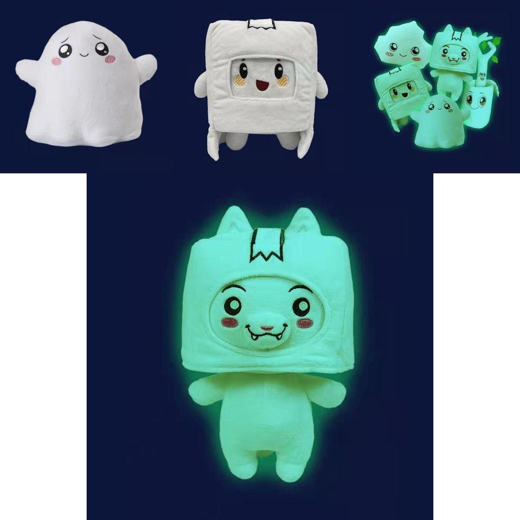 Animation Kawaii Lankybox Luminous Plush Toy Fox Square Box Stone Soft Filled**