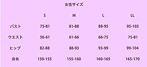 Midoriya Mash Cosplay Swimsuit Mash Kyrielight Costume, High-Quality Halloween Costume, Perfect for School Festivals, Women's Size M