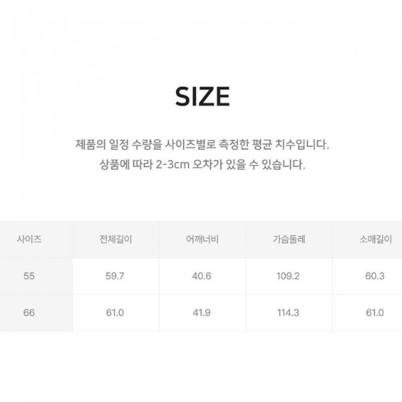 Bcbg Reversible Down Jacket B6s1f852