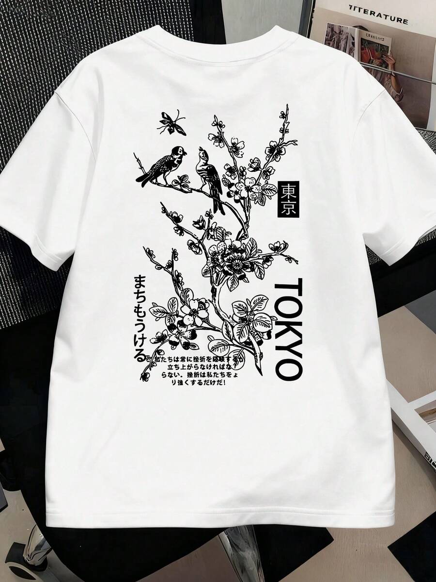 

Unisex s Unicorn Print Loose Fit Round Neck Short Sleeve Casual T-Shirt L