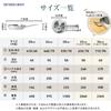Thunder Group Stainless Steel Frying Commercial SLSFP4008 Pan, 20cm, 8-inch, Gas/IH Compatible, Triple-Layer Construction, Use,