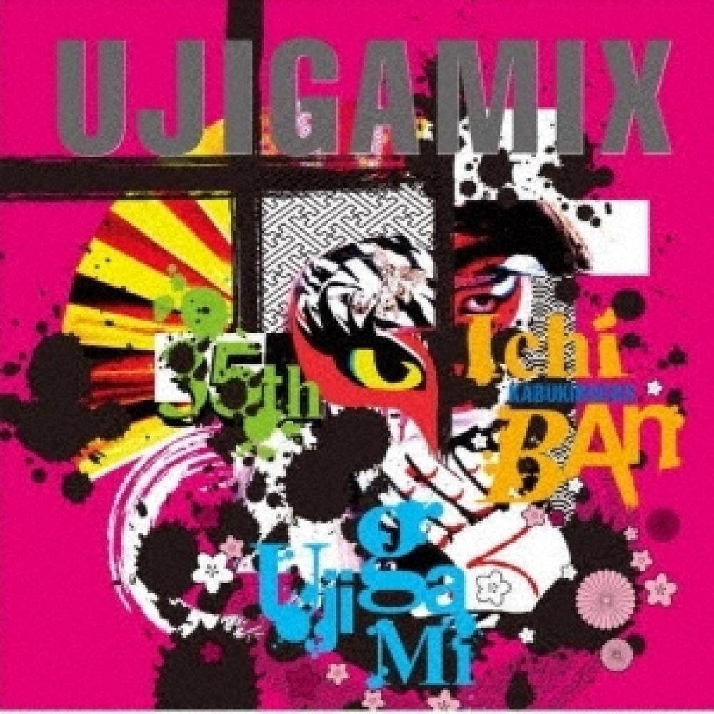 

Ujigami Ichiban Ujigamix
