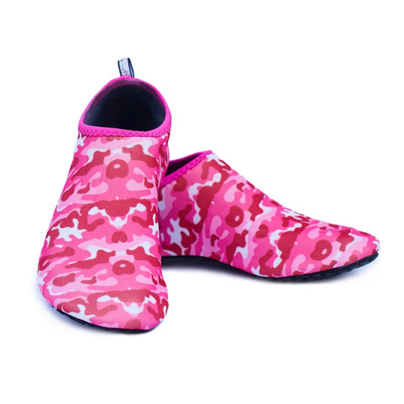 PULIAN Multi-Sport Water Shoes