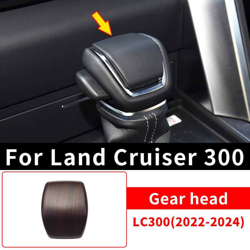 

For -2025 Toyota Land Cruiser 300 High Configuration Peach Wood Texture Interior Accessories LC300 Upgraded Modification Gear head