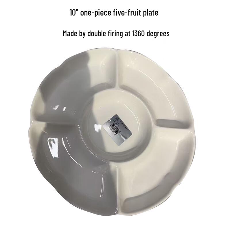 Liangdao 10-inch Five-Compartment Fruit Platter