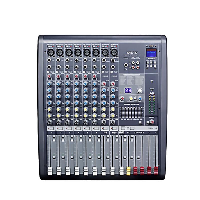 YSX Large Conference Audio Integration Solution (CN version)