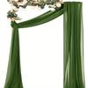 1Pc Wedding Chiffon Yarn Forest Lawn Outdoor Arch Decoration Drape