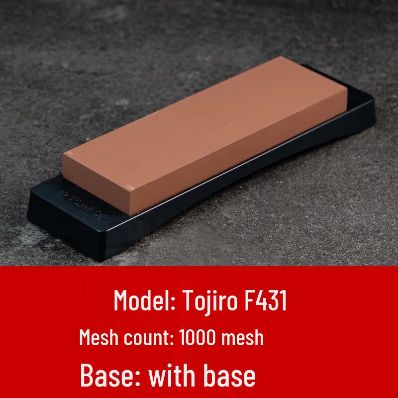 TOJIRO Suehiro Kamień do ostrzenia noży kuchennych Lobster