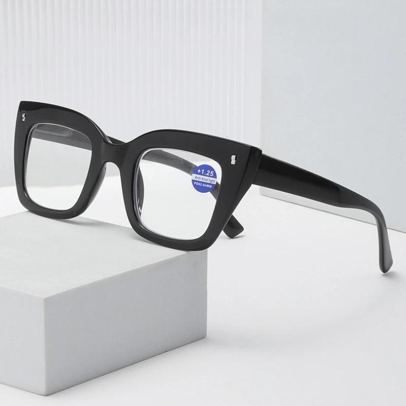 Thick Large Frame Reading Glasses Fashionable Rainbow Color Presbyopia Glasses for Women Anti Blue Light Clear Lens Eyewear