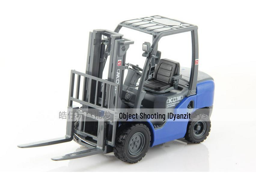 Kaidiwei 1:20 Light Forklift Alloy Engineering Model - Cargo Handling & Lifting Vehicle