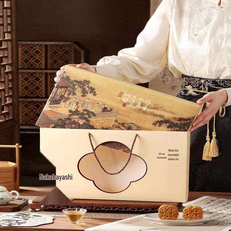 Chixing 2026 Premium Mid-Autumn Mooncake Gift Box