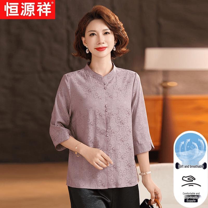 

Hengyuanxiang Women s Floral Print Seven-Sleeve Shirt 2XL