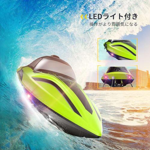 DEERC RC Boat for Kids, High Speed ??25km/h, RC Remote Control, Waterproof, 2 Batteries, 30 Minutes of Operation, Capsize Recovery, Low Voltage Alarm,