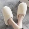Slippers, Fur, Women's, Pure, Thick Sole, Men's, Unisex, Couple Slippers, High Resilience, Indoor Shoes, Room, Bare Feet, Linen, Quiet, Non-Slip,
