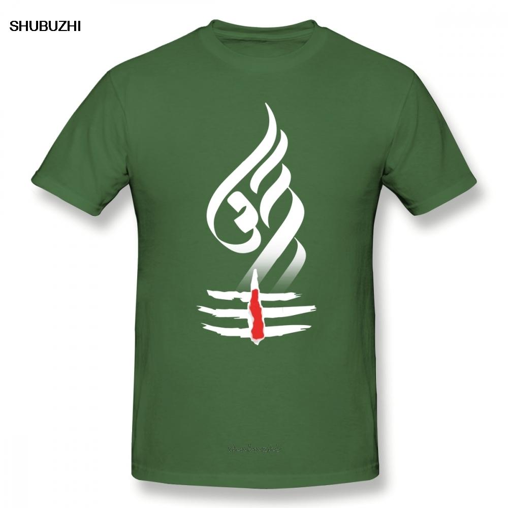 

Shiva T Shirt Majestic Lord Shiva Lingam TShirt Oversized Streetwear Tee Shirt Cotton Short Sleeve Fun Print Male Tshirt S