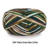 Aou Ou 5-Strand Variegated Milk Cotton Yarn Ball, Floral Medium-Thick, for Baby Scarves and Slippers.