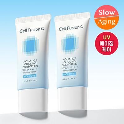 Opalovací krém Aquatica 35ml 1+1 limitovaná sada