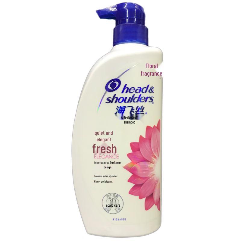 

Head & Shoulders Silky Smooth Anti-Dandruff Shampoo