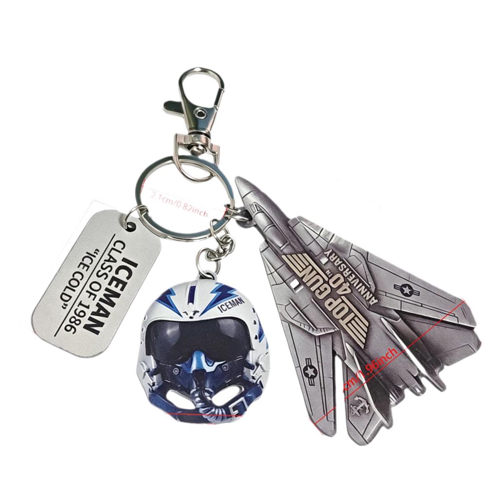 Ice Man Helmet & Fighter Jet Pendant Keychain - 40th Anniversary Top Gun Gift