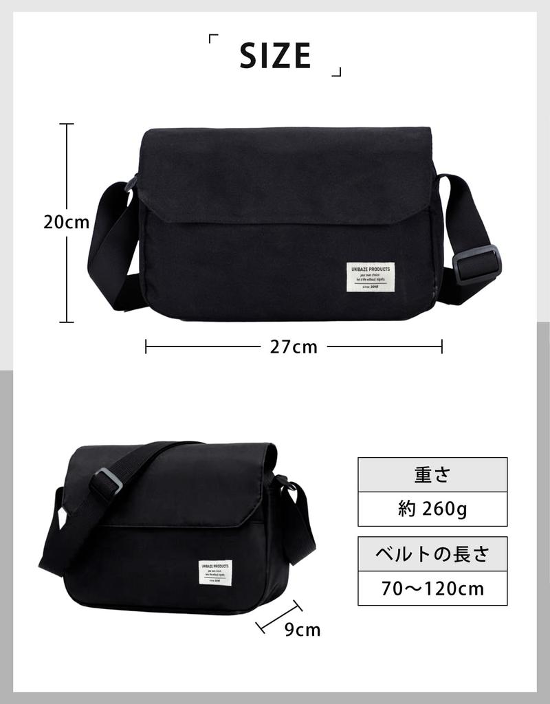 Unibayes So Crossbody Nylon Shoulder Bag for Men and Simple Street Solid Color [Holds Much!] Small, Lightweight, Women, Style, (Black)