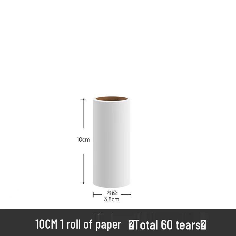 Carrot Lint Roller Disposable Sticky Pet Hair Remover for Clothes