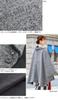 Brilliant Piece Shawl Collar Kimono Herringbone Kimono Cold Loofah Charcoal Gray Coat, Poncho, Cape, Winter, Pattern, Cape, Protection, Haori, Collar,