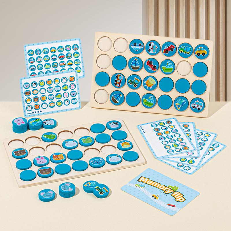 Wooden Memory Chess for Children Early Education Montessori Toys Puzzle Game Concentration Training Thinking Logic Development