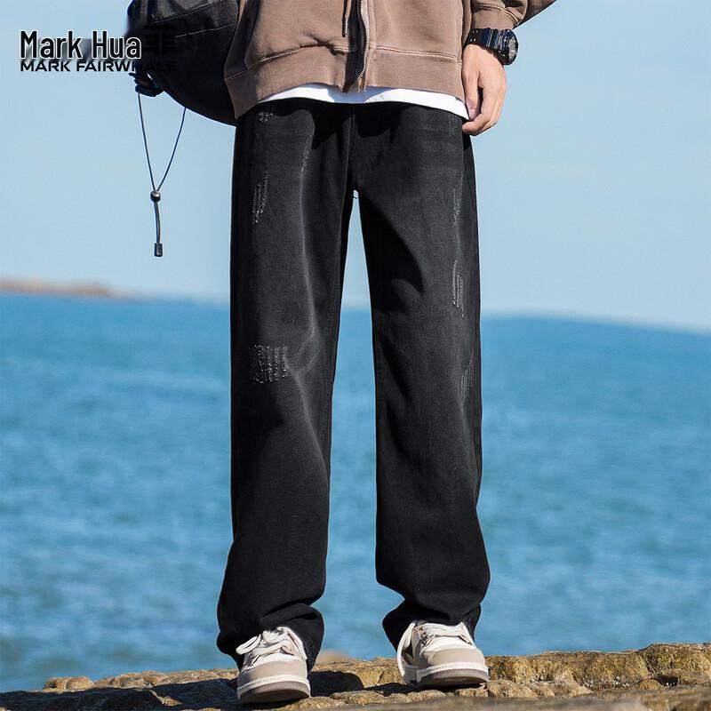 Mark Fairwhale Men s Loose Straight-Leg Jeans 2XL