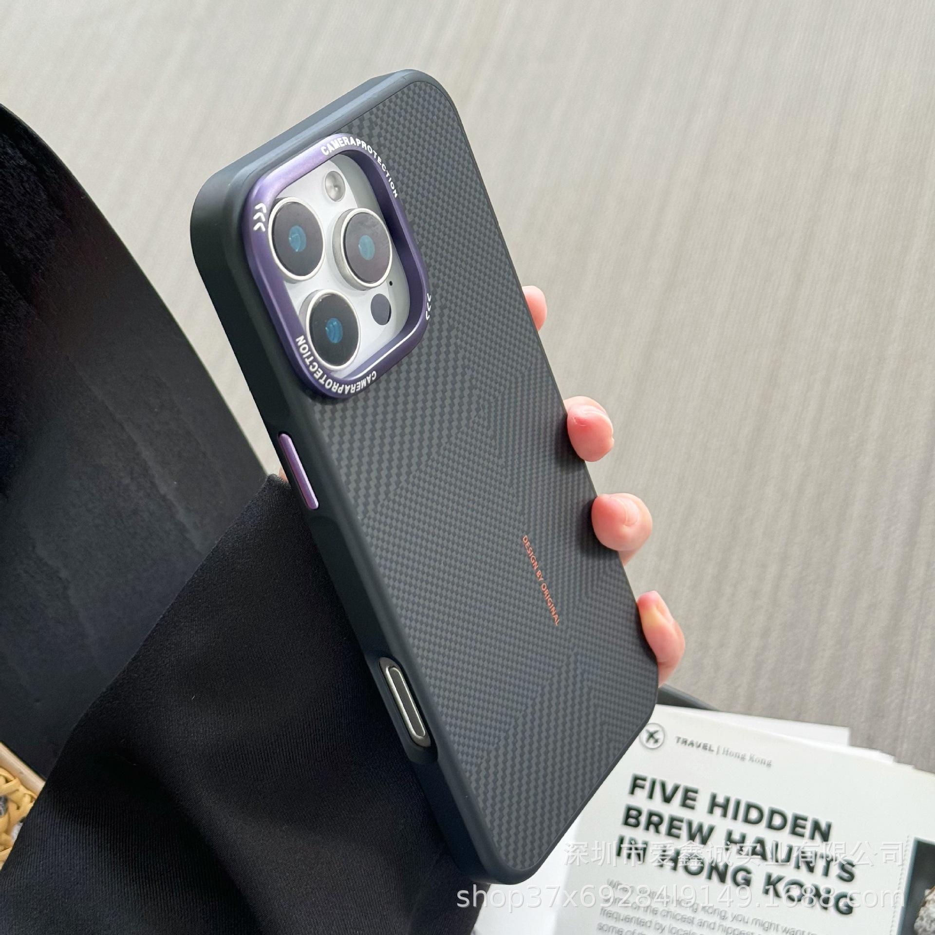 iPhone 16 Magnetic Case with Mondrian Carbon Fiber Texture for Apple 15 Pro Max - Drop-Proof and Cross-Border Compatible iPhone 16 Pro Max